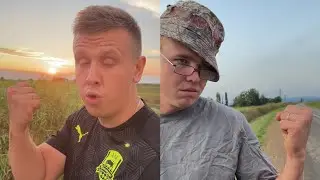СИЛЬНЫЙ БОТАНИК