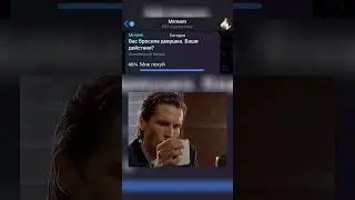 Вас бросила девушка 