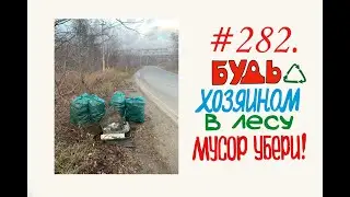 subbotnik in Russia 