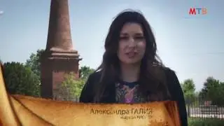 Крест над Араратом