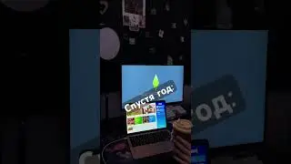 Помогаю тебе скачать Симс 