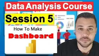 احتراف برنامج باور بى اى - Session 5