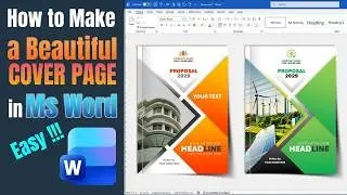 How to Make a Beautiful Cover Page in Ms Word