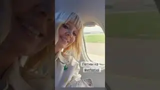Интервью Валерии на Русском радио Санкт-Петербурга. Фестиваль 