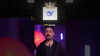 🚀 أقوى بديل مجاني لشات جي بي تي! 💥