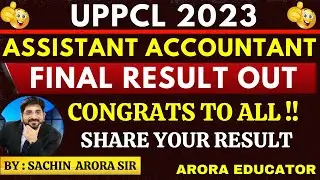 UPPCL ASSISTANT ACCOUNTANT Final Result Out | Congrats To All✨👍👍