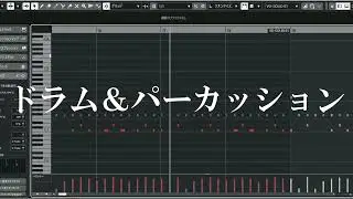 【dtm】【作曲】キラキラポップでかわいい曲作ってみた！【初音ミクオリジナル】