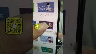 مواقع فيها نماذج اختبارات لجميع المراحل وجميع المواد