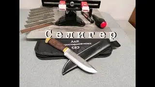Снова АиР и снова исправление косяков заточки.