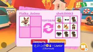 Mimimimi