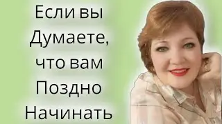 Предстарт новой компании! Предстарт компании! Если у Вас нет опыта,то Вам точно к нам! Работа онлайн