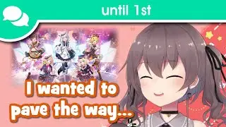 Natsuiro Matsuri – until 1st