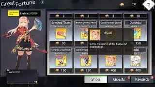 NEW SSR PARTNER FROM BP Feb '21 | ILLUSION CONNECT GLOBAL