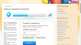 Прикольные поздравления подруге