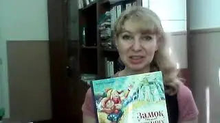 Марина Тараненко 