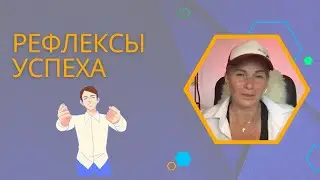 3 ключа восстановления энергии в теле | Ключ №2 и №3