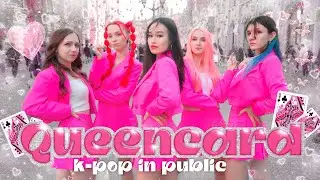 [K-POP IN PUBLIC | ONE TAKE] (여자)아이들((G)I-DLE) - '퀸카 (Queencard)' | Dance cover by BERRY GUM