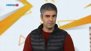 Наивная урбанистика  «Современные новостройки»