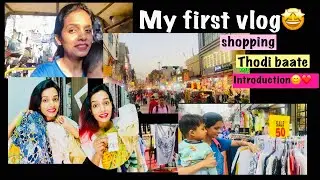 My first vlog/shopping haul /देखोगे नहीं मैंने क्या क्या लिया