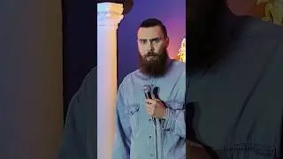 Про влюблённых соседей… 