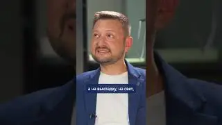 Профдеформация в ритейле #rucenter