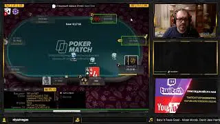 Тащим MegaKO с боссом Казино, Powerfest и SCOOP с Kirill_ur