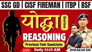 REASONING CLASS LIVE BSF HCM VACANCY 2024  BSF CISF CRPF ITBP SSB HEAD CONSTABLE MINISTERIAL2024
