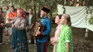 День рождения