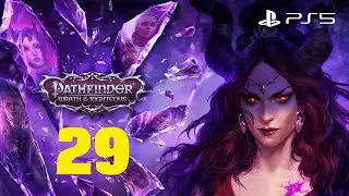 Pathfinder: Wrath of the Righteous - Часть 29. Рыцари Смерти