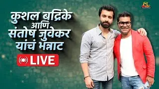 Kushal Badrike Live