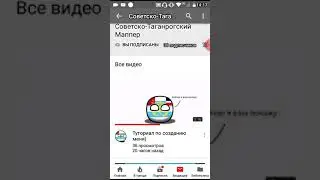 я в БМ у разный крутых чуваков
