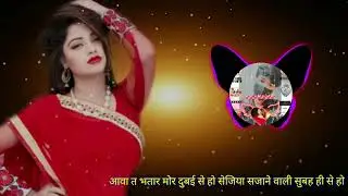 #bhojpurisong