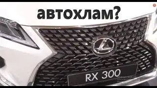Чем занимаются маляры/кузовщики/рихтовщики из-за дня в день!покраска/обзор работ!