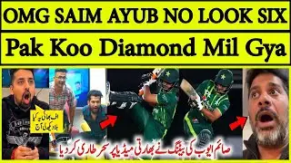 Vikrant Gupta on Saim Ayub No Look SIX Against Newzealand 2024 | Indian Media on Pak Vs NZ 2nd T20