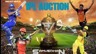 Rgukt Srikakulam-SAMVEDHAN 2K23- IPL AUCTION|DEPT. OF CSE