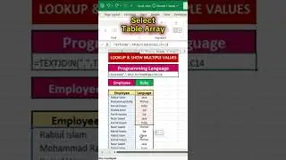 Excel Pro Trick: LOOKUP & SHOW MULTIPLE VALUES IN EXCEL || #exceltips #ytshorts