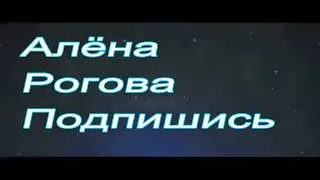 Разговорное видео