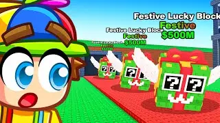 I Opened 60 FESTIVE Lucky Blocks and Got This...