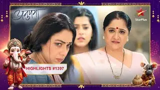 Anupama ne ki Baa se बिनती! | Ep.1397 | Latest | Anupama | Mon-Sun | 10PM
