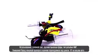 Ксеноновые лампы цоколь H7 цвет 4300K 2 шт