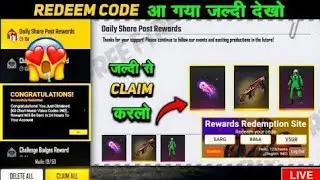 Evo Mp40 Redeem Code|Get Cobra Mp40 Free|Green criminal bundle redeem code|FF Redeem Code Today|YT|