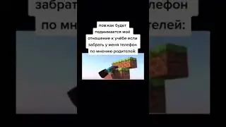 #мемы#brawlstars #фнаф