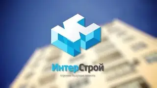 ИнтерСтрой: жилой комплекс 