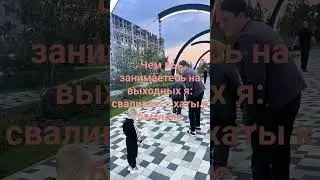 Бургер кинг ГОВНО (мемчик) ну чем занимаетесь сегодня