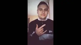 Replay - Moja riba sa ekskurzije
