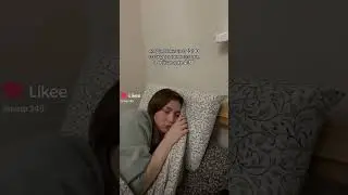 Почему это так