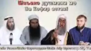 СИРОЧДДИН