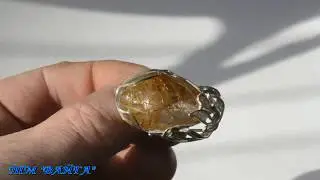 Рутиловый кварц волосатик кольца  в авторской скани.