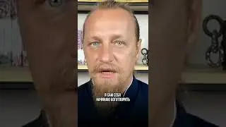 ОДНА ВЕЩЬ, КОТОРАЯ ДЕЛАЕТ МУЖЧИНУ МУЖЧИНОЙ