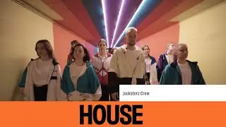 Jacksterz crew | House dance | Emilis@SKILLZ.lt